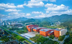 Baiyun International Convention Centre